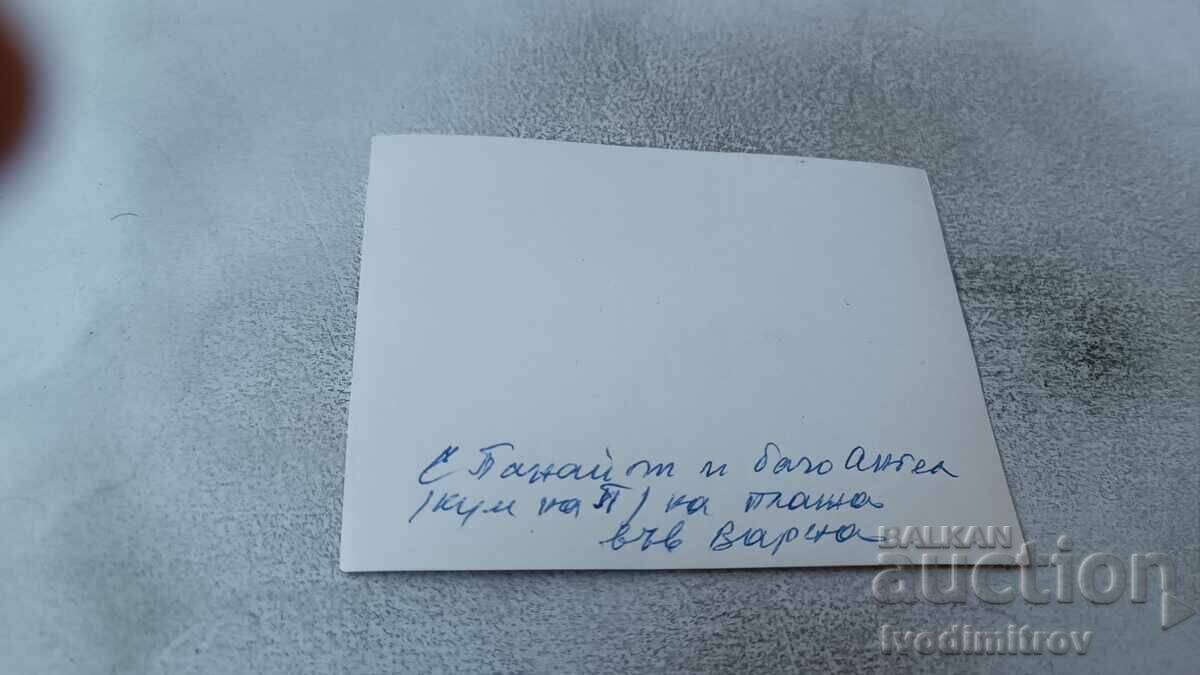 Φωτογραφία Βάρνα Τρεις άνδρες στην παραλία με τιμή 1.55 BGN | € 0.79 Φωτογραφία Βάρνα Τρεις άνδρες στην παραλία με τιμή 1.55 BGN | € 0.79