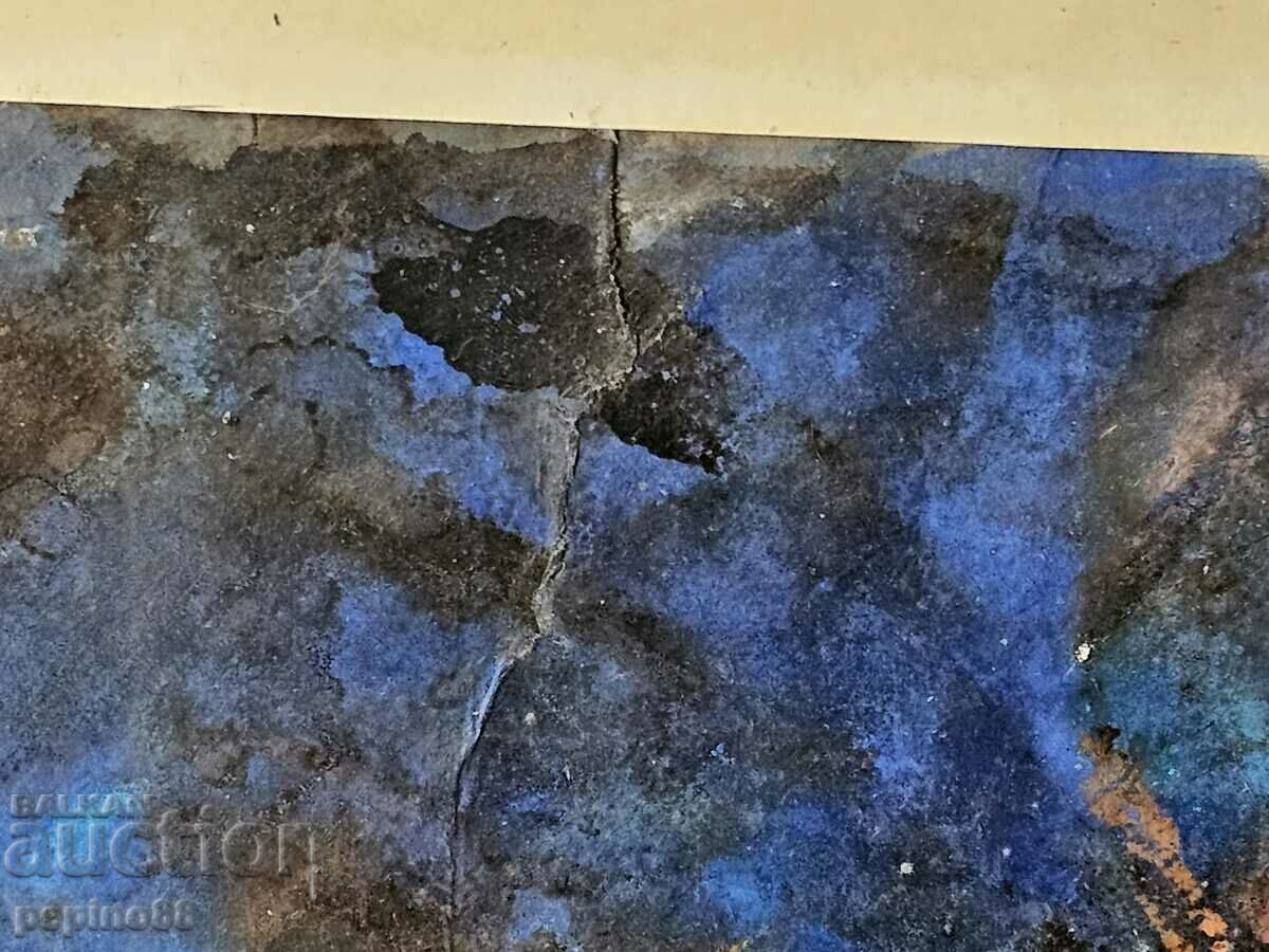 Svilen Blazhev Painting 1981 - 5