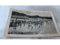 Пощенска картичка Варна Баните