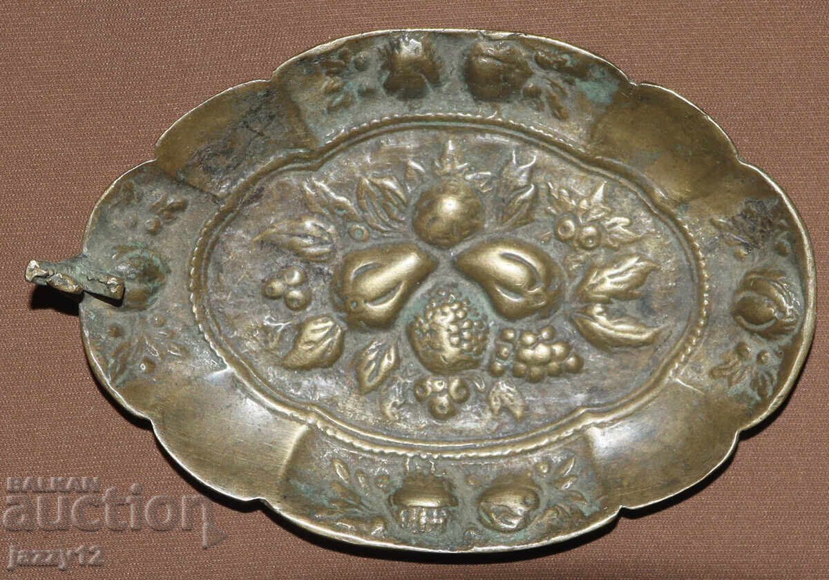 Стара ръчно изработена декоративна бронзова купа с цена 100.00 лв. | € 51.13