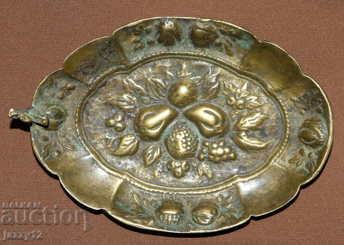 Стара ръчно изработена декоративна бронзова купа