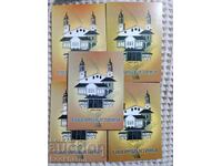 Панагюрски летописи кн.2,3,4,5 и 7