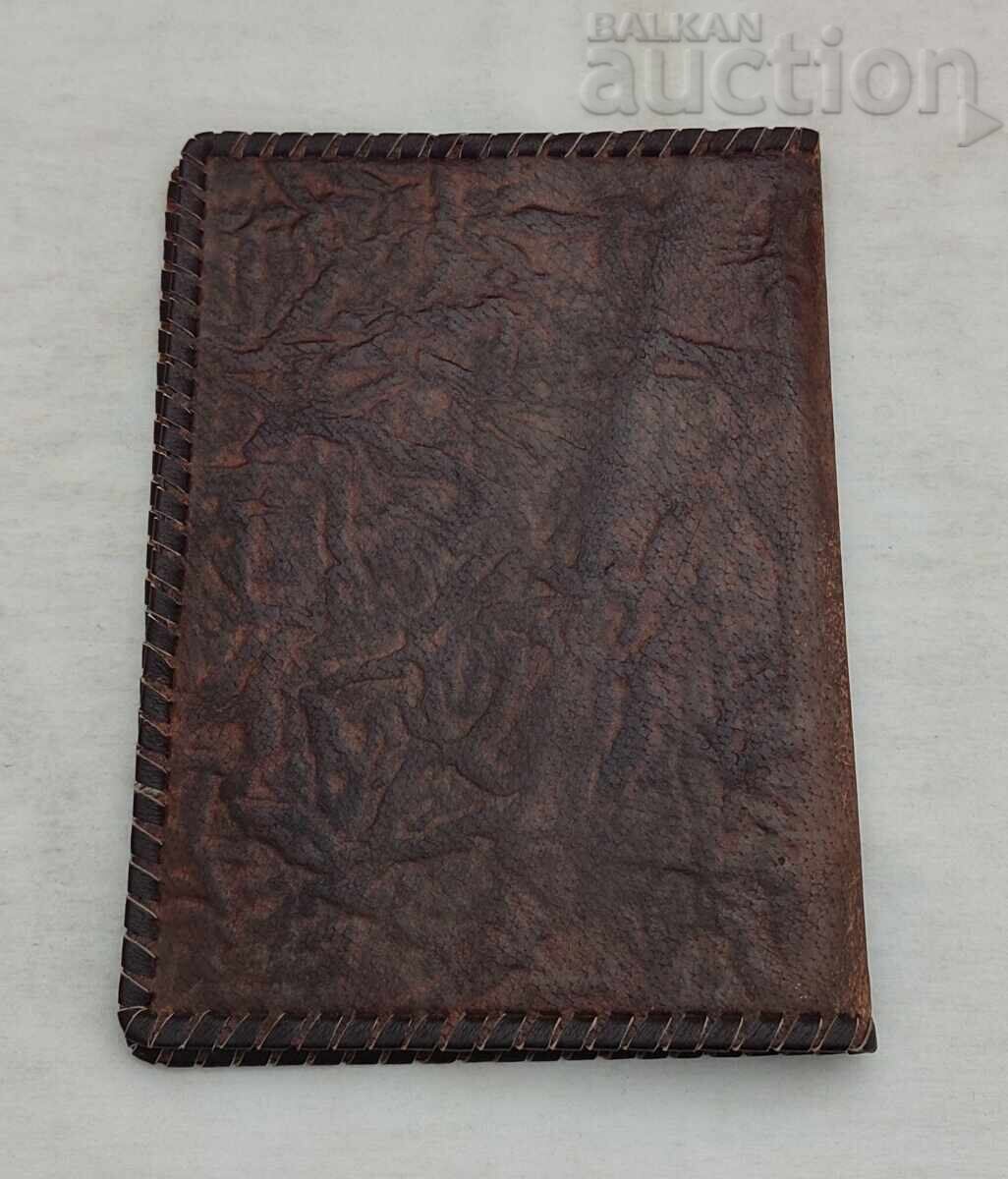 Auction Leather Book Cover Auction Leather Book Cover