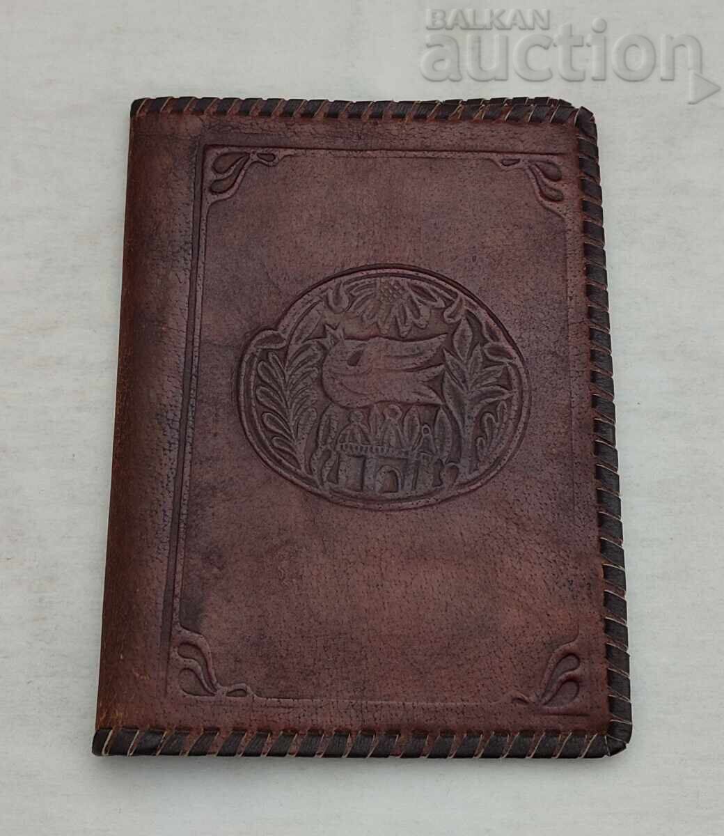Leather Book Cover Leather Book Cover