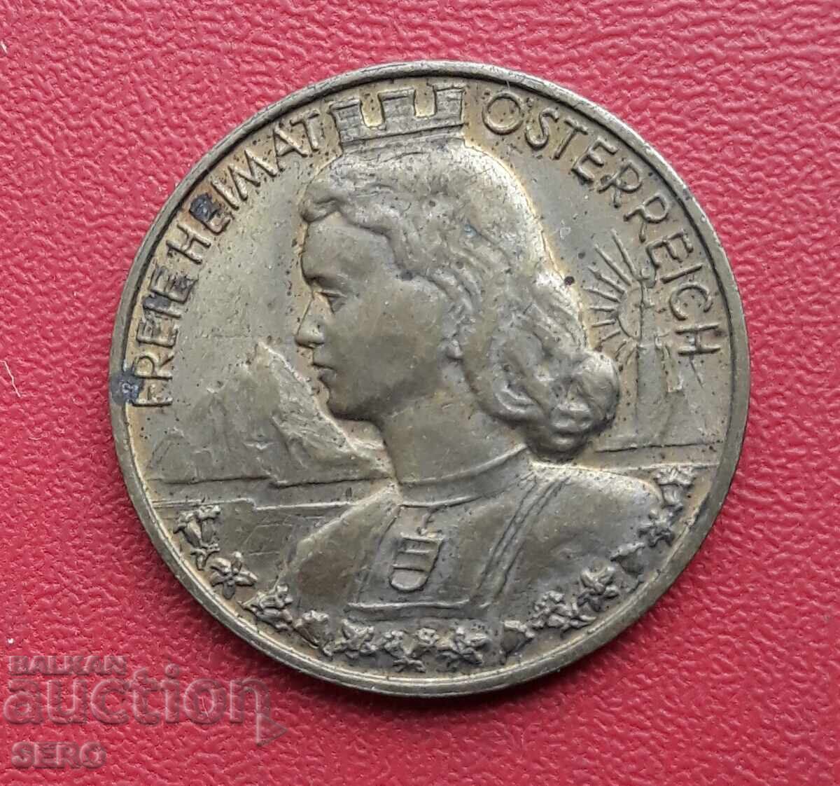 Μετάλλιο-Αυστρία-πλακέτα για καλή τύχη τη νέα χρονιά με τιμή 3.01 BGN | € 1.54 Μετάλλιο-Αυστρία-πλακέτα για καλή τύχη τη νέα χρονιά με τιμή 3.01 BGN | € 1.54