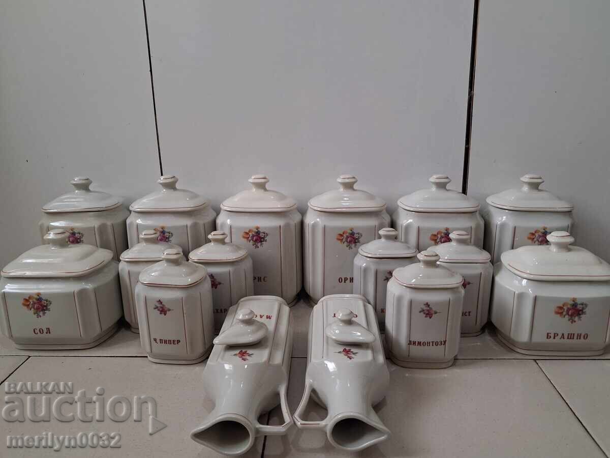 Bulgarian porcelain service 16 pieces porcelain for spices NRB with price 130.00 BGN | € 66.47 Bulgarian porcelain service 16 pieces porcelain for spices NRB with price 130.00 BGN | € 66.47