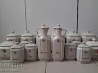 Bulgarian porcelain service 16 pieces porcelain for spices NRB