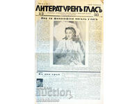 Ziar: VOCE LITERARĂ