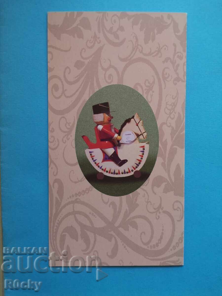 Antique Toys 2015 Booklet with price 18.00 BGN | € 9.20 Antique Toys 2015 Booklet with price 18.00 BGN | € 9.20