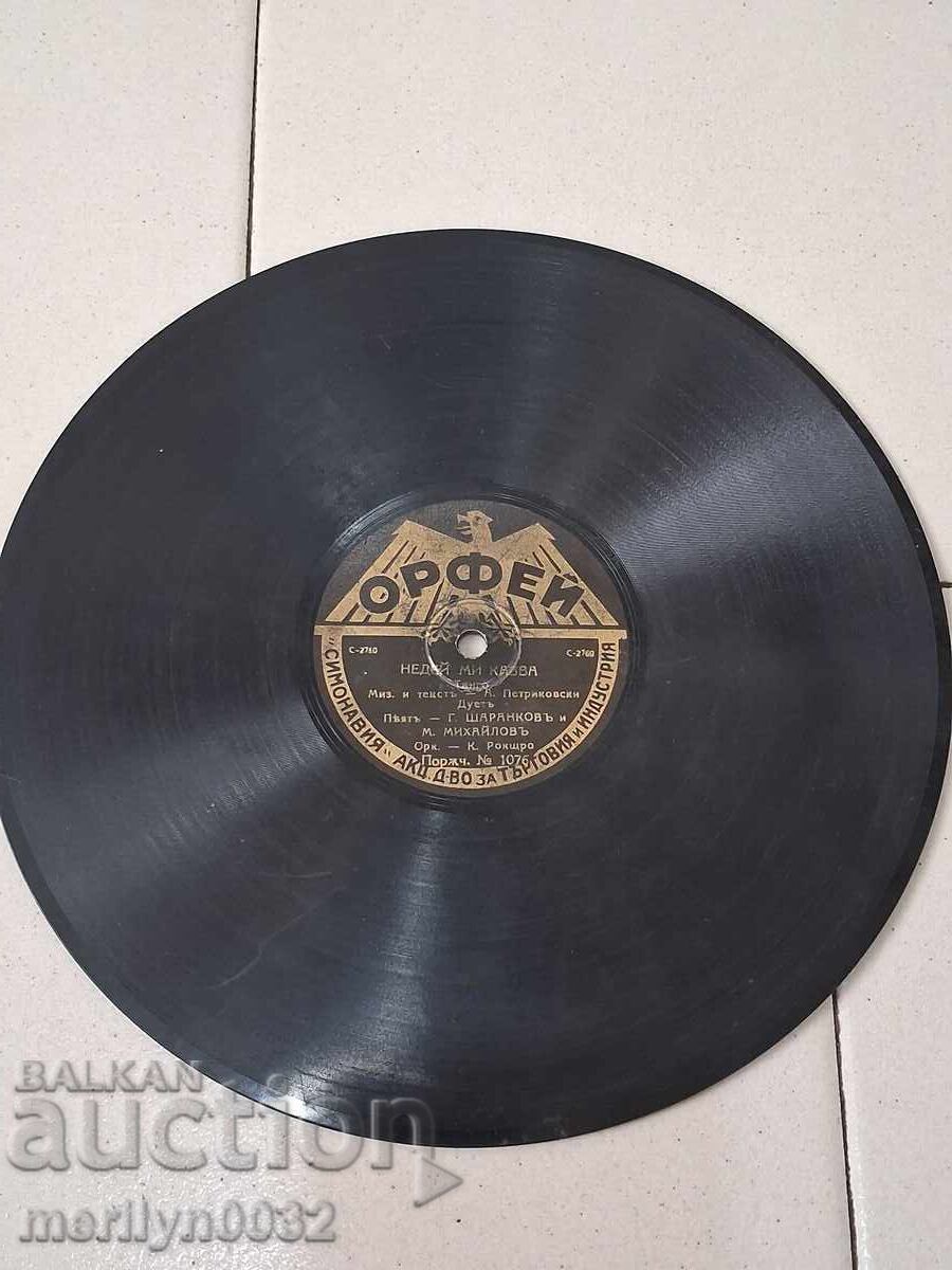 Delivery of Old gramophone shellac vinyl record, 1920s