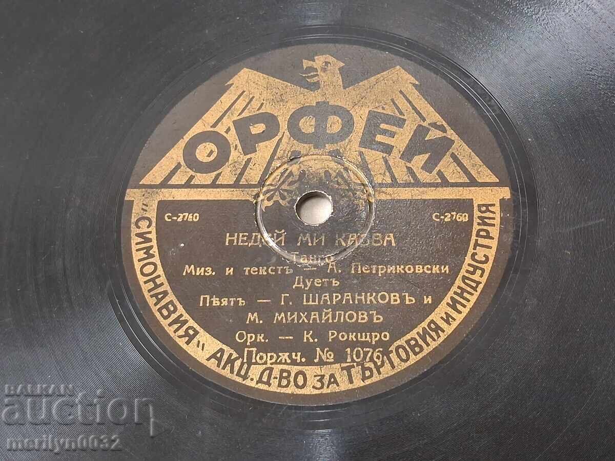 Old gramophone shellac vinyl record, 1920s - 5