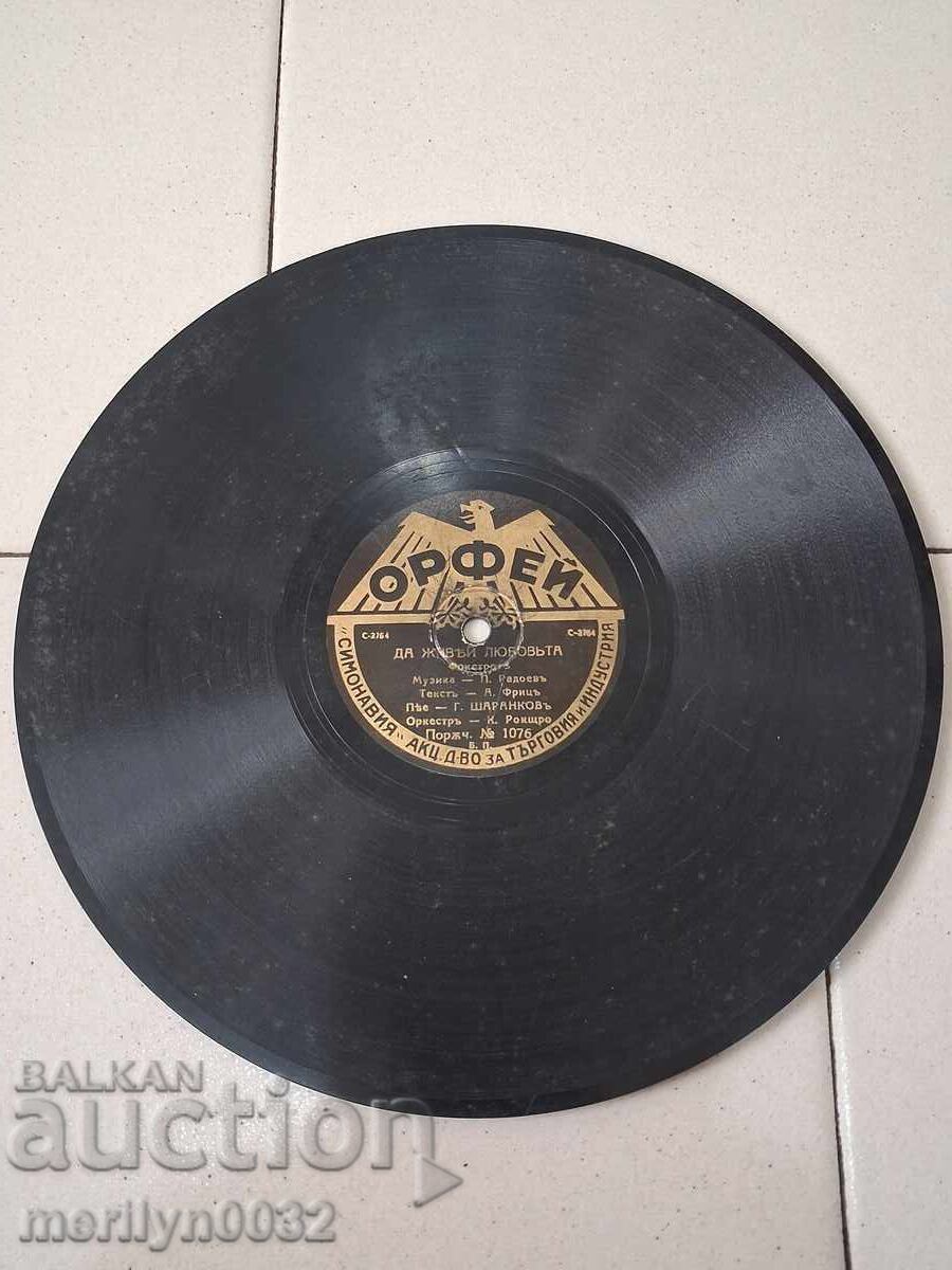 Old gramophone shellac vinyl record, 1920s