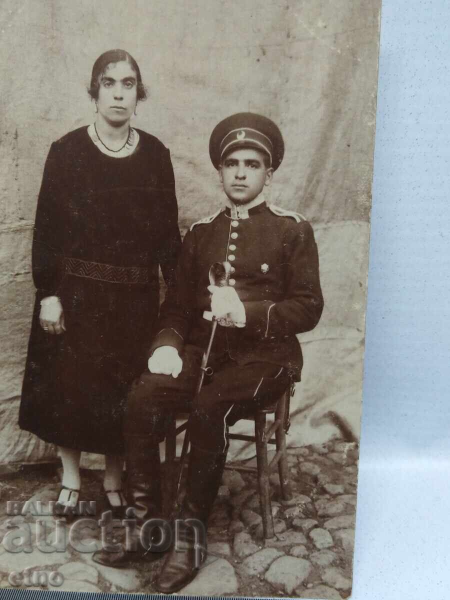 Tsar's Photograph, Cavalryman, Soldier, 5th Cavalry Regiment, Saber, Insignia with price 10.00 BGN | € 5.11