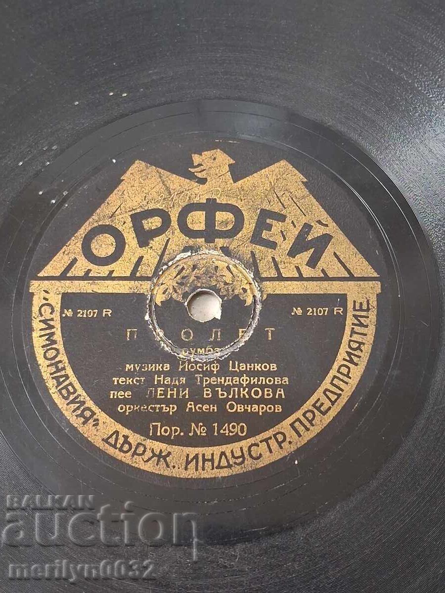 Delivery of Old gramophone shellac vinyl record, 1920s