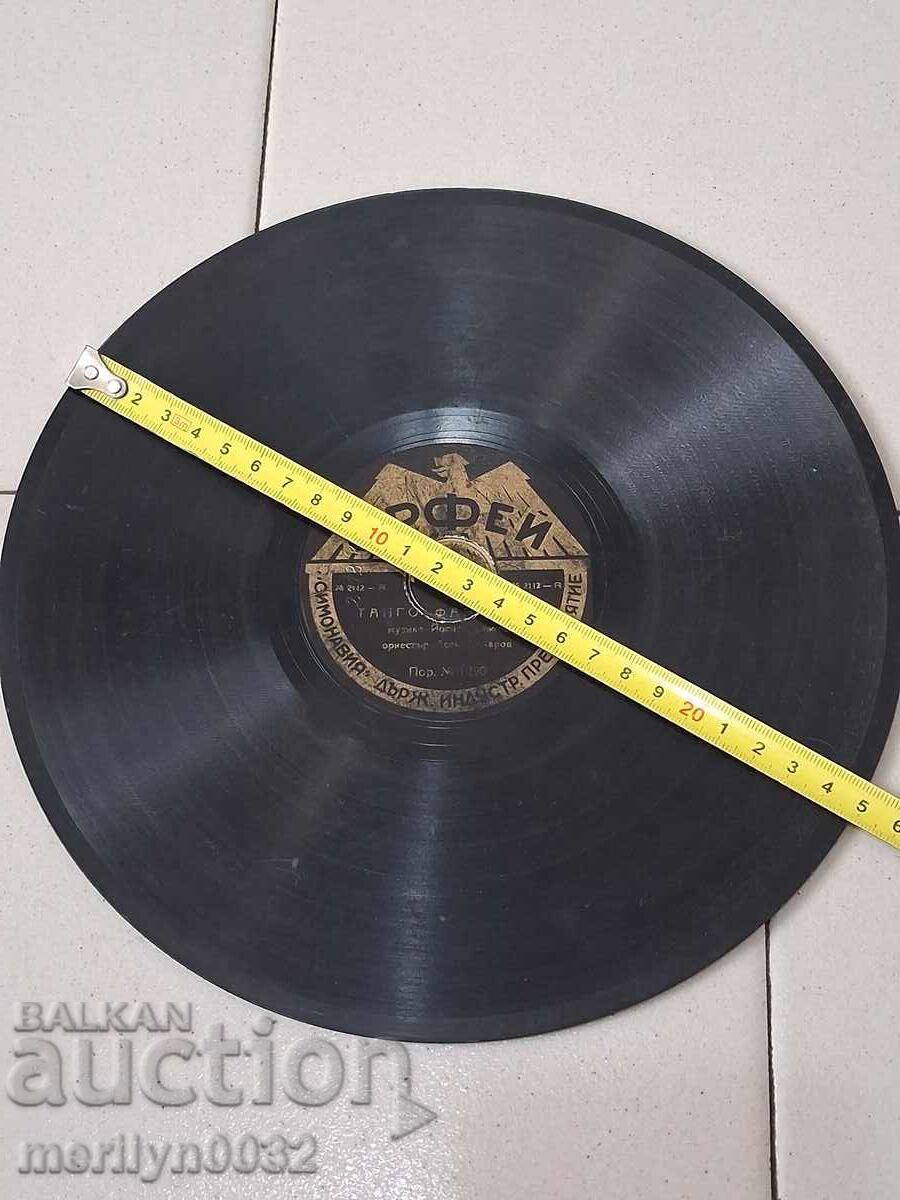 Old gramophone shellac vinyl record, 1920s - 5