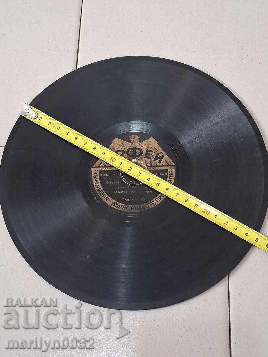 Old gramophone shellac vinyl record, 1920s - 5