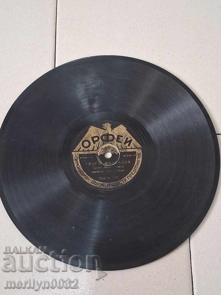 Old gramophone shellac vinyl record, 1920s