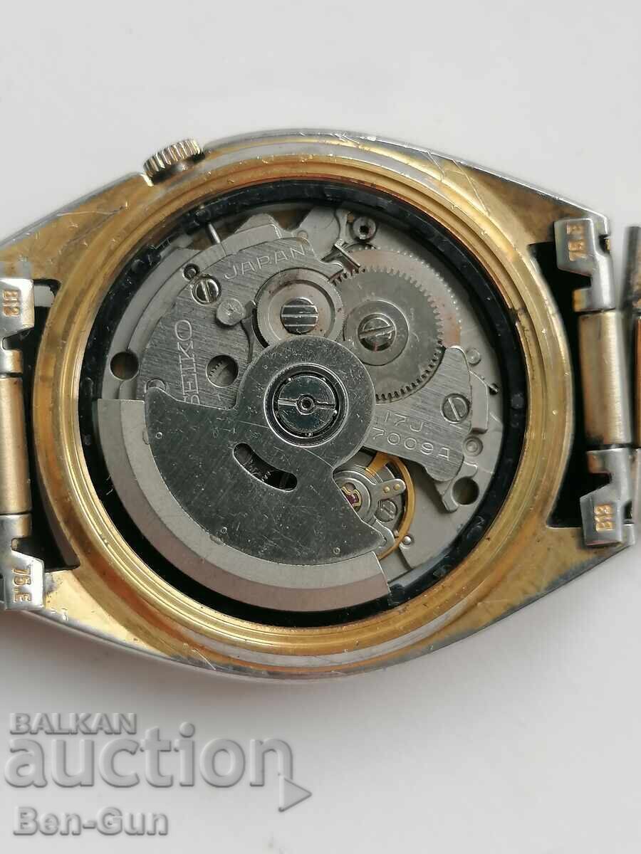 Livrarea Ceas de mână "SEIKO 5" Livrarea Ceas de mână "SEIKO 5"