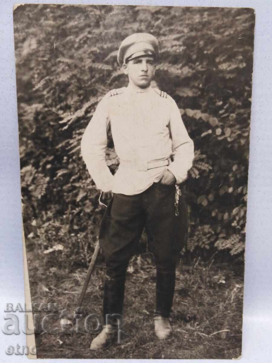 Σόφια 1924. ΒΑΣΙΛΙΚΗ ΦΩΤΟΓΡΑΦΙΑ, ΙΠΠΕΑΣ, ΣΤΡΑΤΙΩΤΗΣ, ΣΤΟΛΗ