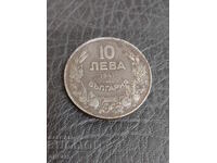 10 Leva 1941 Kingdom of Bulgaria