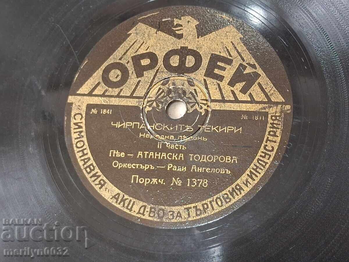 Licitație Placă de vinil veche pentru patefon șelac, anii '20 ai secolului XX Licitație Placă de vinil veche pentru patefon șelac, anii '20 ai secolului XX