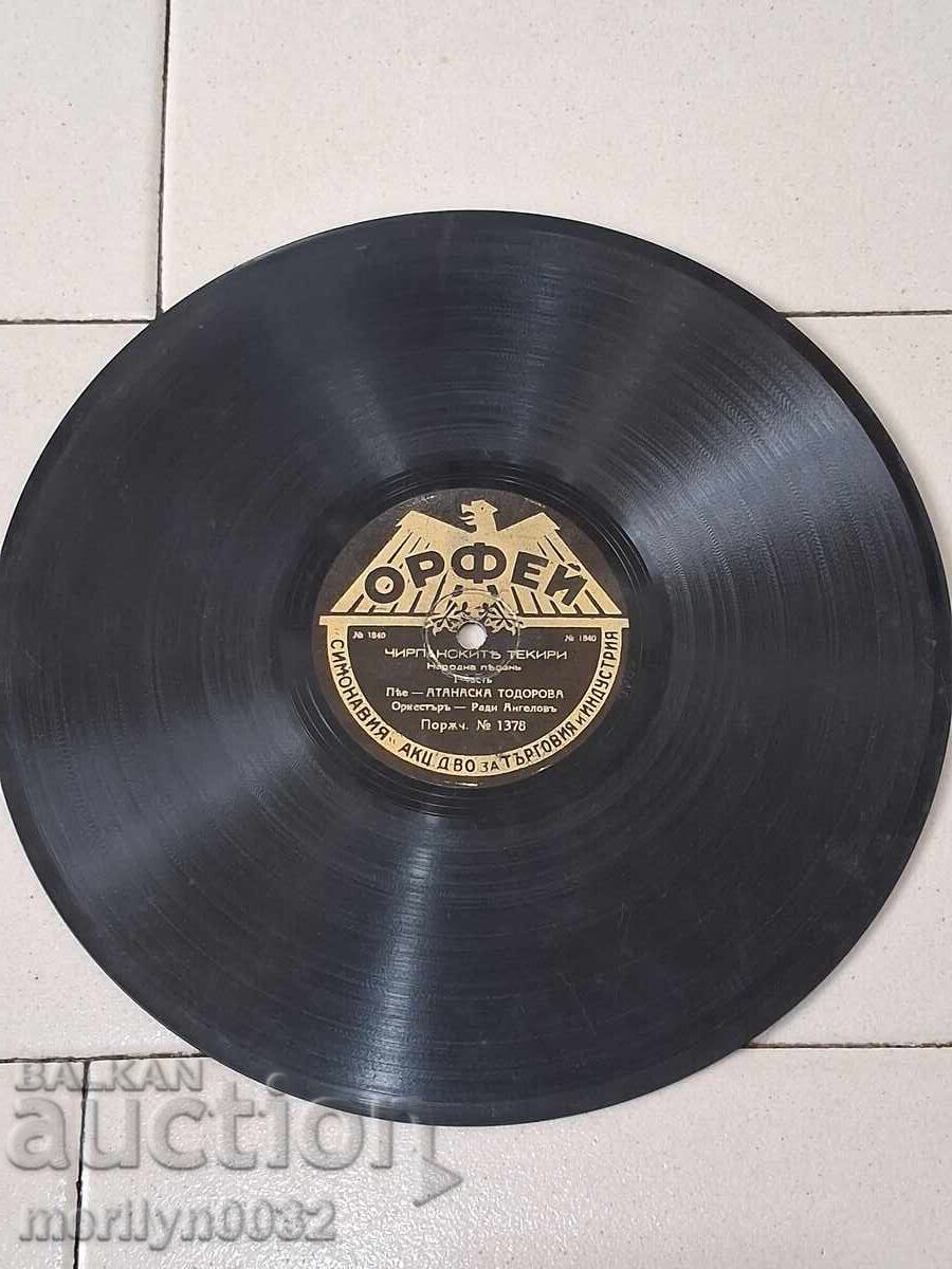 Placă de vinil veche pentru patefon șelac, anii '20 ai secolului XX Placă de vinil veche pentru patefon șelac, anii '20 ai secolului XX