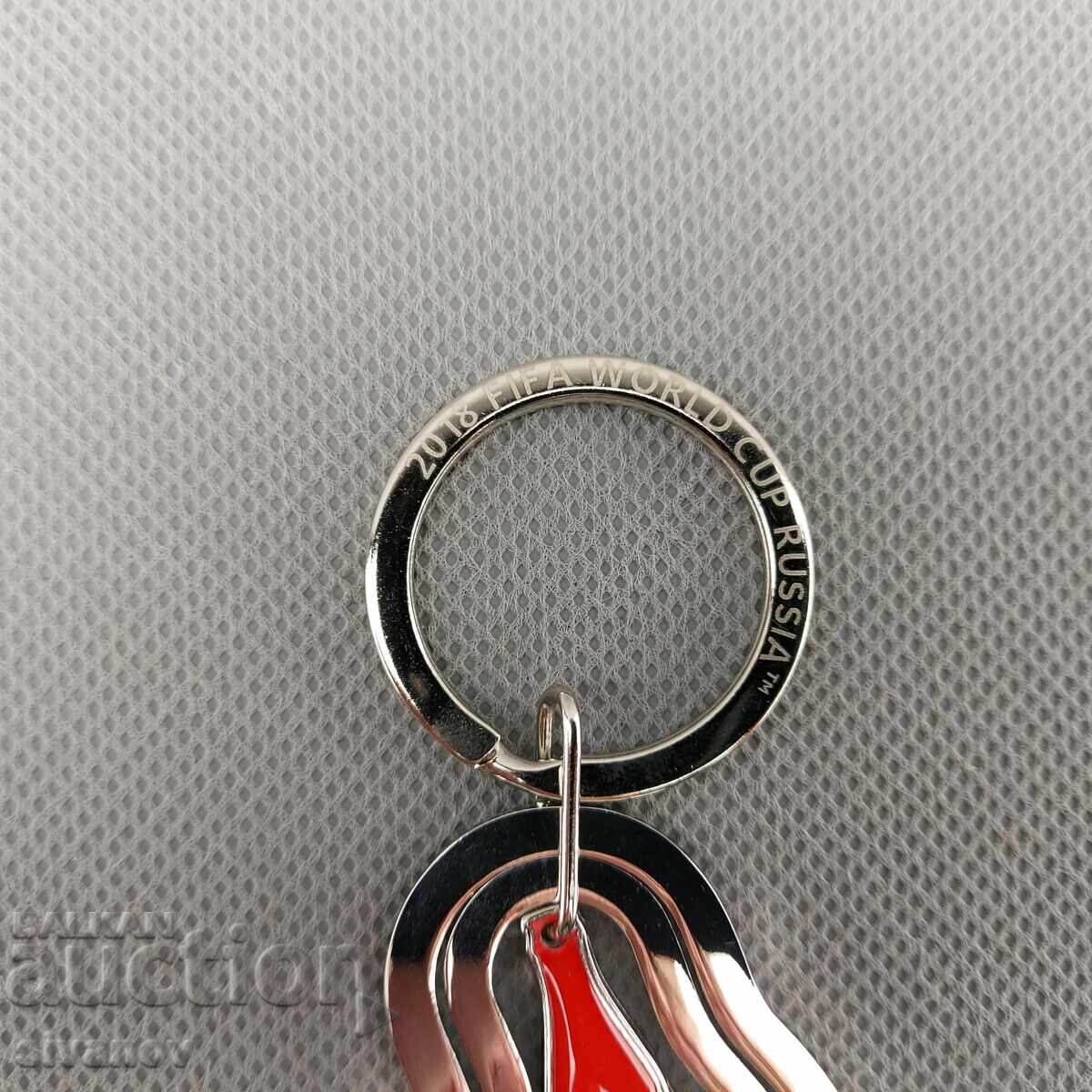 Delivery of Coca-Cola Keychain from the 2018 World Cup #2912