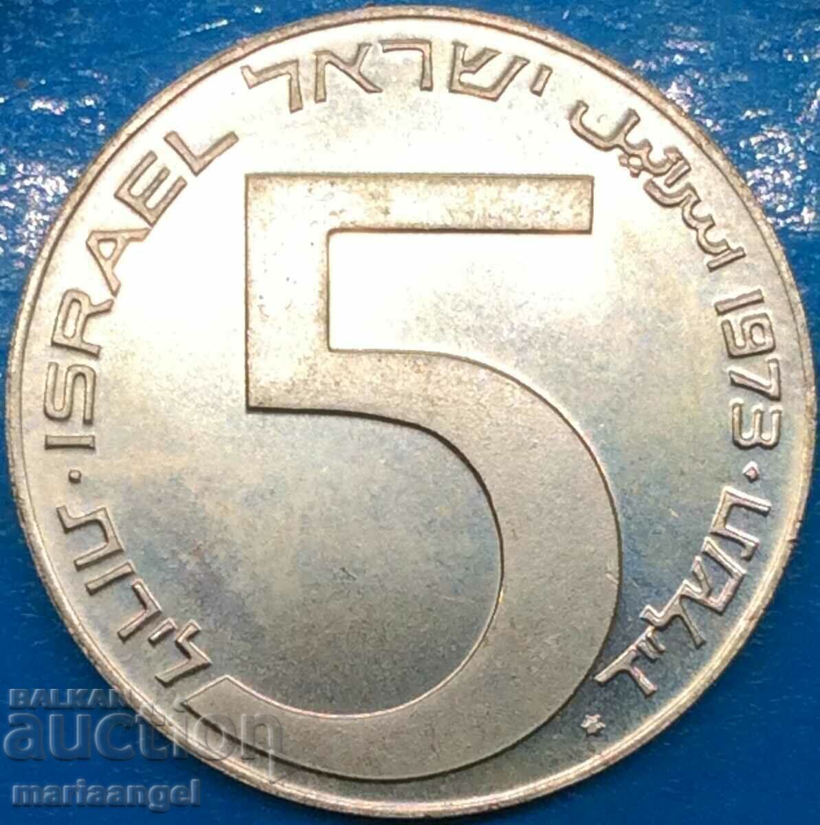 Israel 5 Lirot 1974 Hanuka - Lampă Babiloniană argint cu preț 72.00 BGN | € 36.81 Israel 5 Lirot 1974 Hanuka - Lampă Babiloniană argint cu preț 72.00 BGN | € 36.81