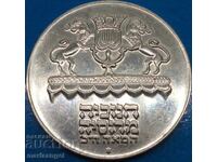 Israel 5 Lire 1972 tip - Taler argint