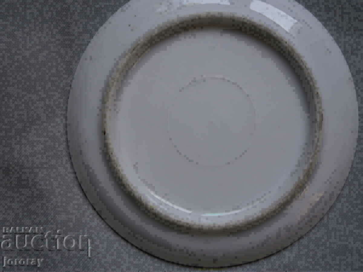 Δημοπρασία Πιατάκι πορσελάνης Δημοπρασία Πιατάκι πορσελάνης