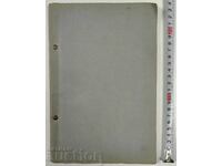 1915 ΕΓΧΕΙΡΙΔΙΟ ΛΟΓΙΚΗΣ;