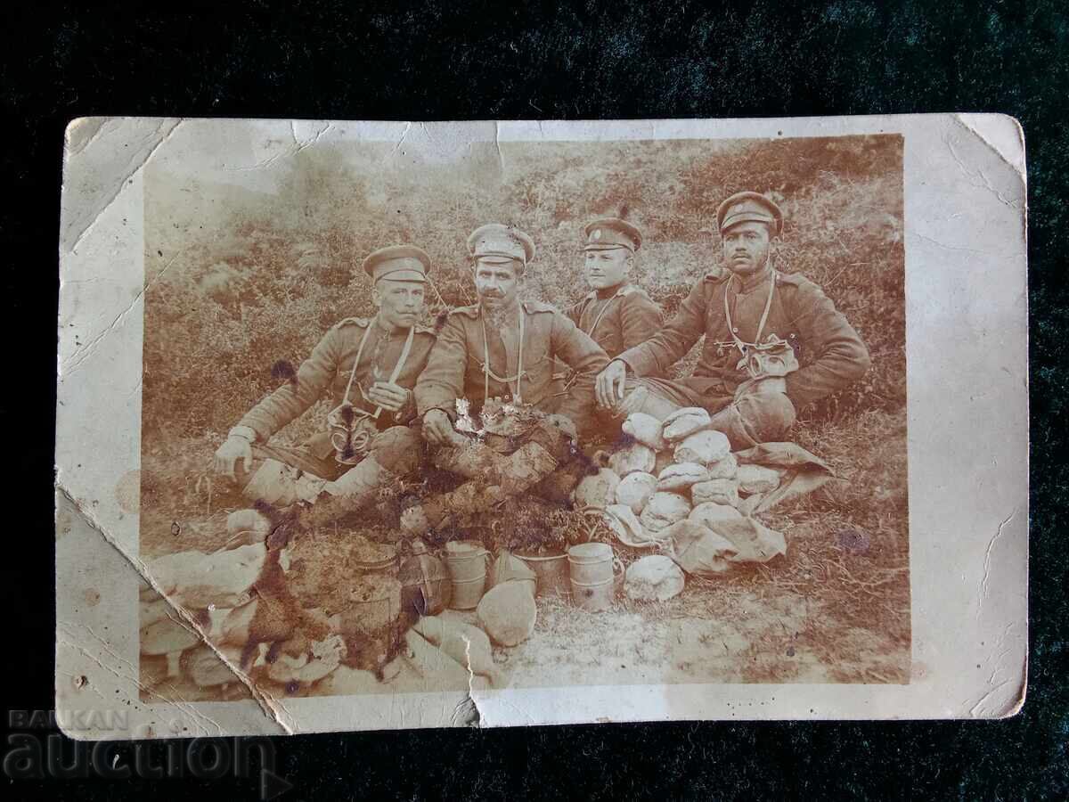 Vand o carte postala militara veche, foto. Vand o carte postala militara veche, foto.