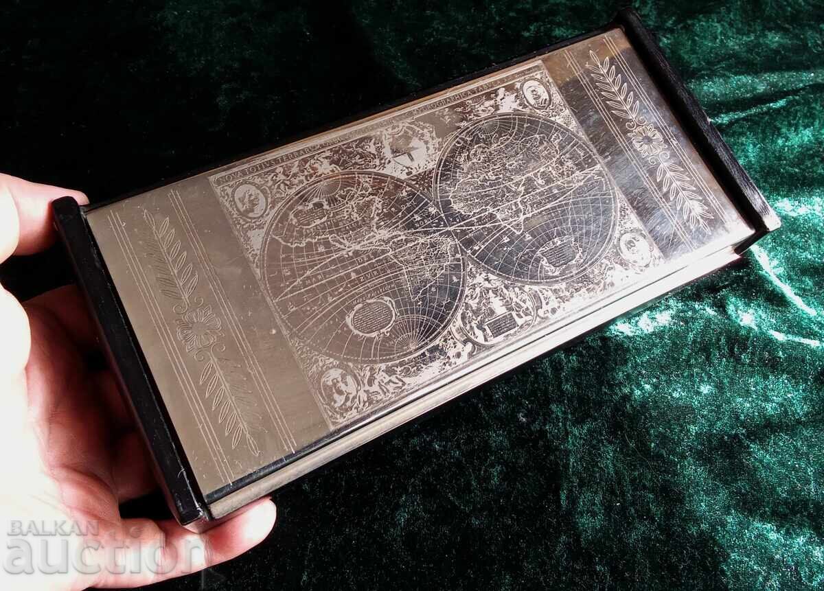 ΚΟΥΤΙ * ΔΕΡΜΑ * ΑΤΣΑΛΙ * ΧΑΡΑΞΗ * ΧΑΡΤΗΣ ΤΟΥ ΚΟΣΜΟΥ - 5