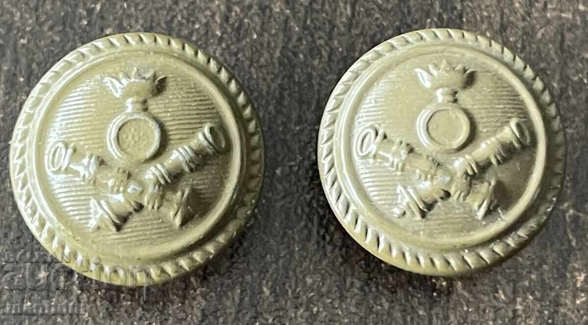 6235 Царство България 2 малки копчета артилерия камуфлажни