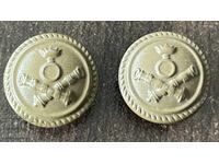 6235 Regatul Bulgariei 2 nasturi mici de artilerie camuflaj