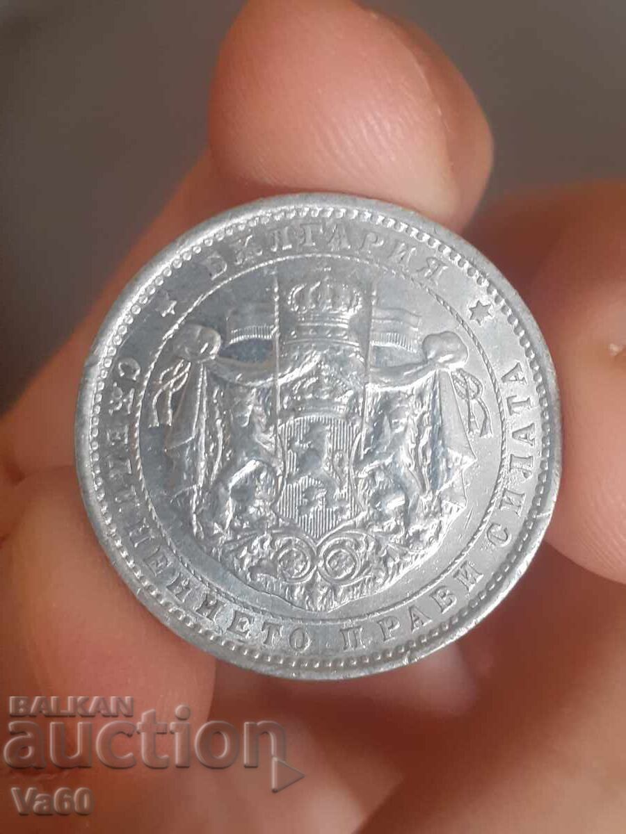 Δημοπρασία 2 leva 1923 νόμισμα Βουλγαρίας