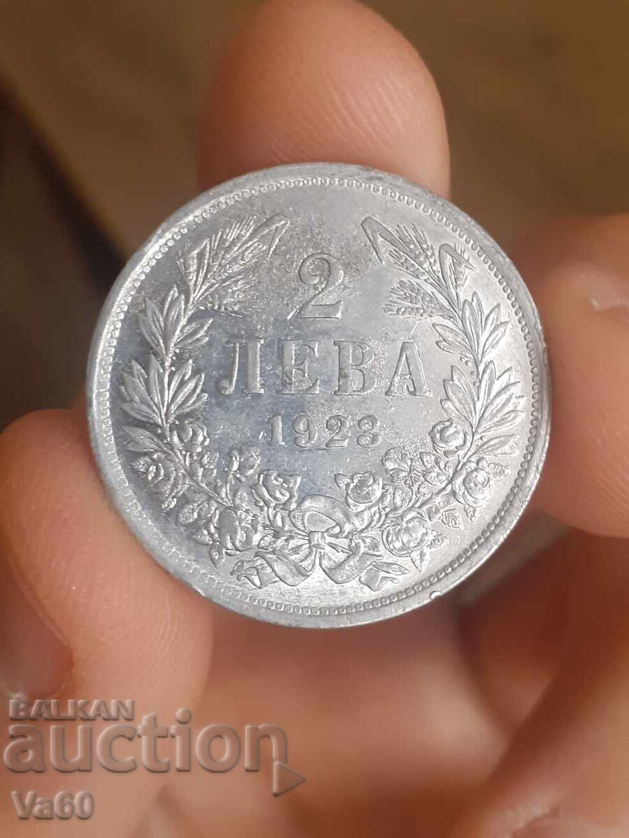 Παράδοση 2 leva 1923 νόμισμα Βουλγαρίας