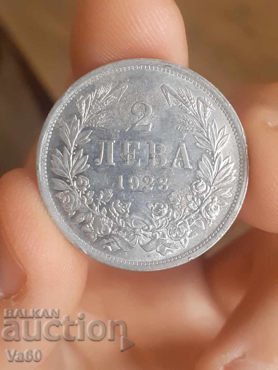 2 лева 1923 монета България - 5