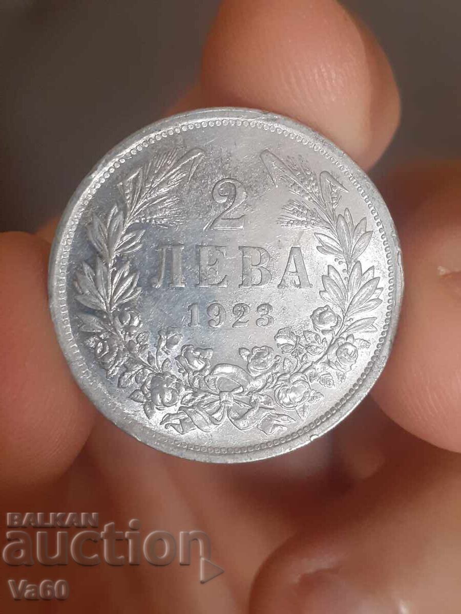 2 лева 1923 монета България