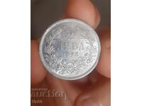 2 лева 1923 монета България