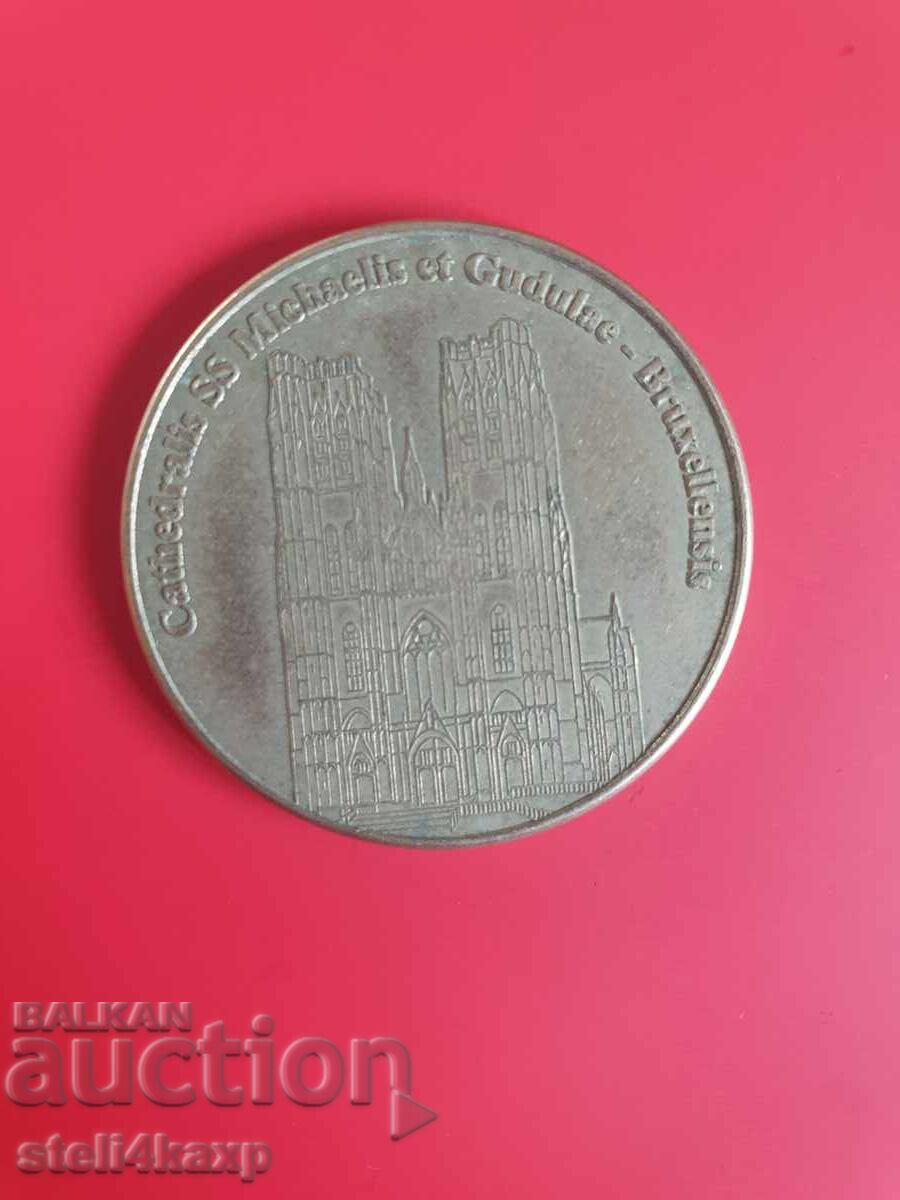 Belgian heritage collectors coin with price 10.00 BGN | € 5.11