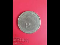 Belgian heritage collectors coin