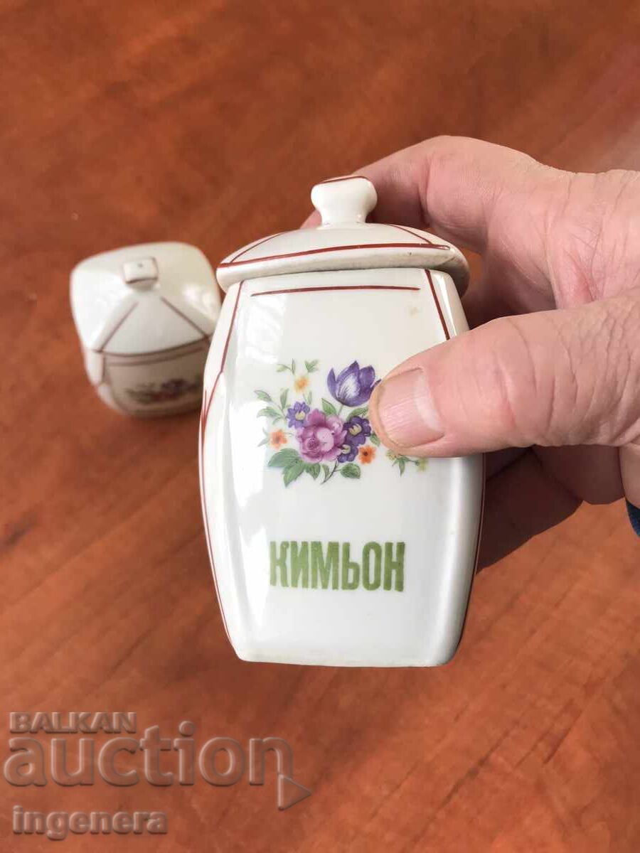 PORCELAIN JAR FOR SPICES - 2 PCS with price 12.00 BGN | € 6.14
