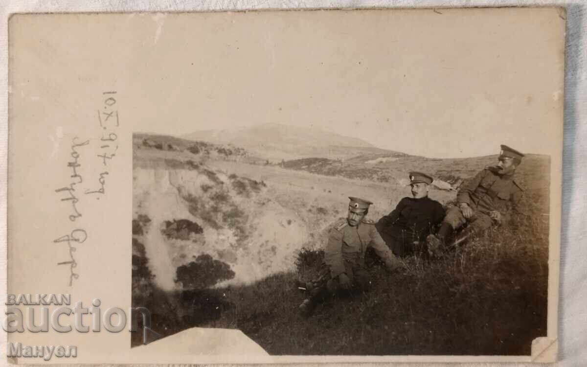 From the Combat Path of the 40th Belomorski Infantry Regiment WWI