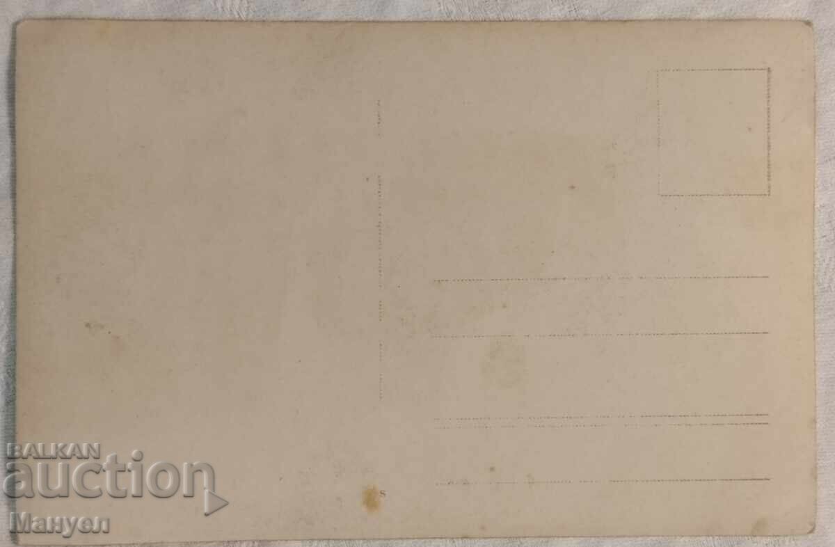 Δημοπρασία Από το πολεμικό δρόμο του 40ου Πεζικού Συντάγματος Λευκής Θάλασσας Α' Παγκοσμίου Πολέμου Δημοπρασία Από το πολεμικό δρόμο του 40ου Πεζικού Συντάγματος Λευκής Θάλασσας Α' Παγκοσμίου Πολέμου