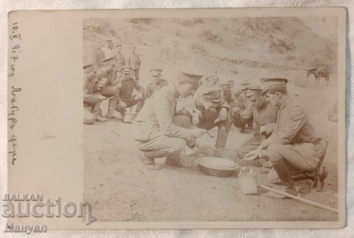 Από το πολεμικό δρόμο του 40ου Πεζικού Συντάγματος Λευκής Θάλασσας Α' Παγκοσμίου Πολέμου Από το πολεμικό δρόμο του 40ου Πεζικού Συντάγματος Λευκής Θάλασσας Α' Παγκοσμίου Πολέμου