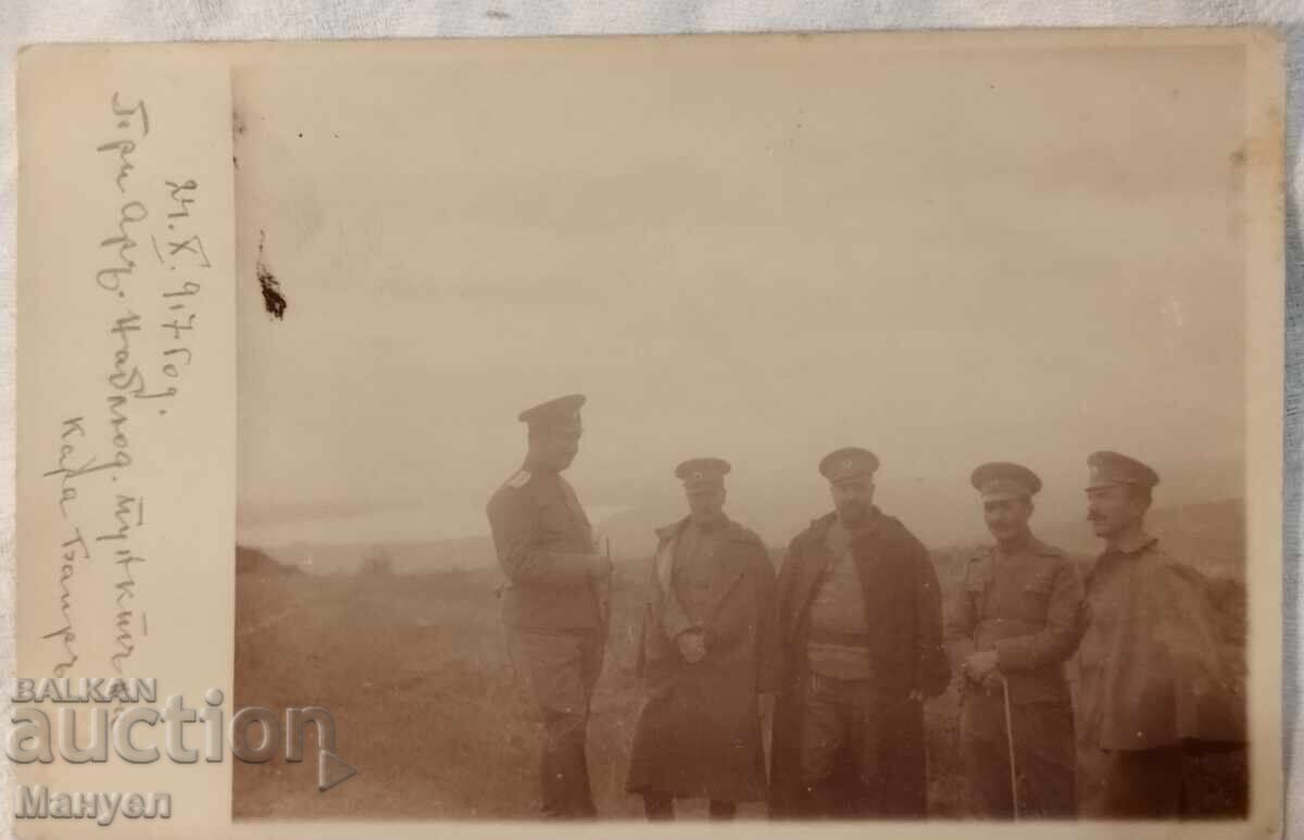 Из бойният път на 40-ти Беломорски пехотен полк ПСВ. Из бойният път на 40-ти Беломорски пехотен полк ПСВ.