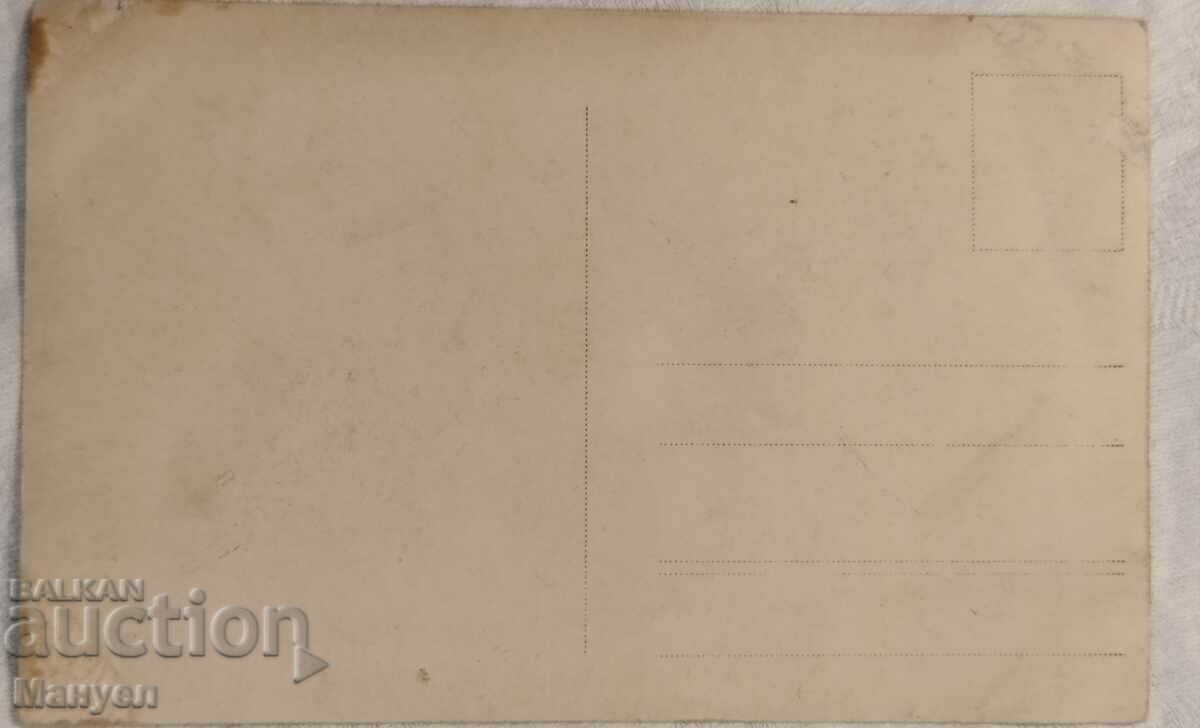 Auction  From the Combat Path of the 40th Belomorski Infantry Regiment WWI