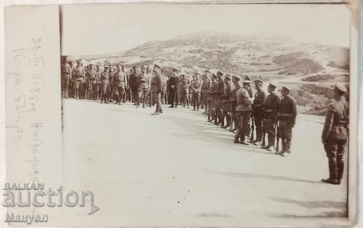 From the Combat Path of the 40th Belomorski Infantry Regiment WWI