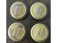 6238 Bulgaria 4 bucăți butoane mari BGA Balcan anii '70